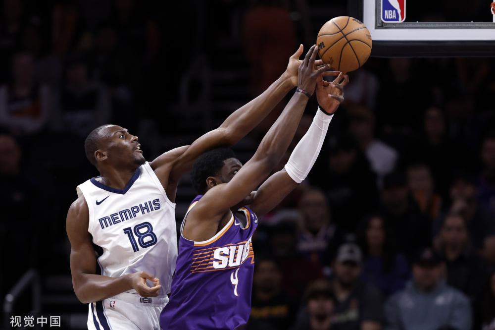 他们与几名 他们与几名